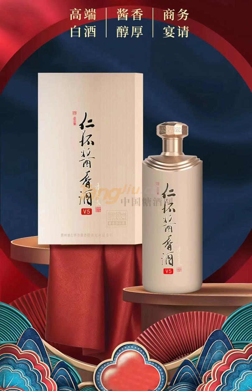ʑu-V5 (2).jpg